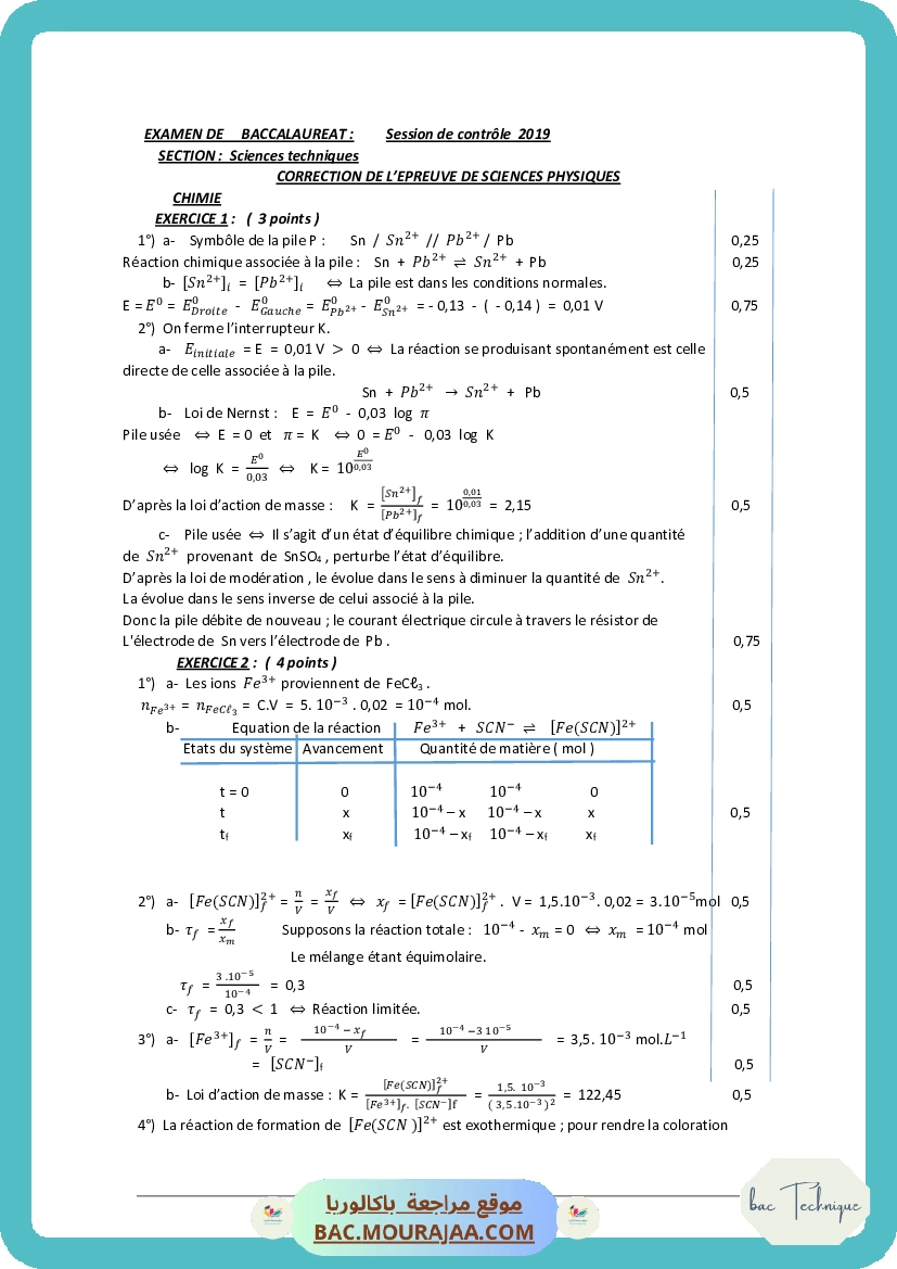 Corrigé controle physique Bac 2019 – Section technique